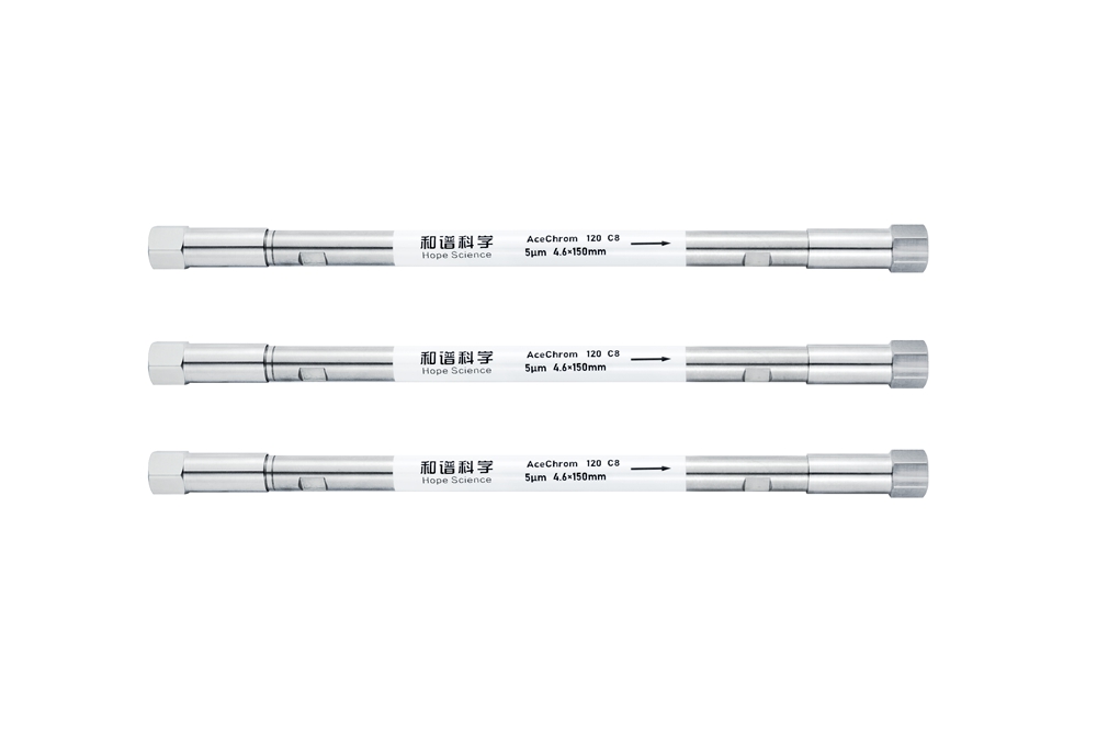 小分子分离色谱柱